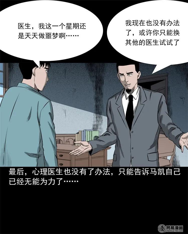 200 兄弟22