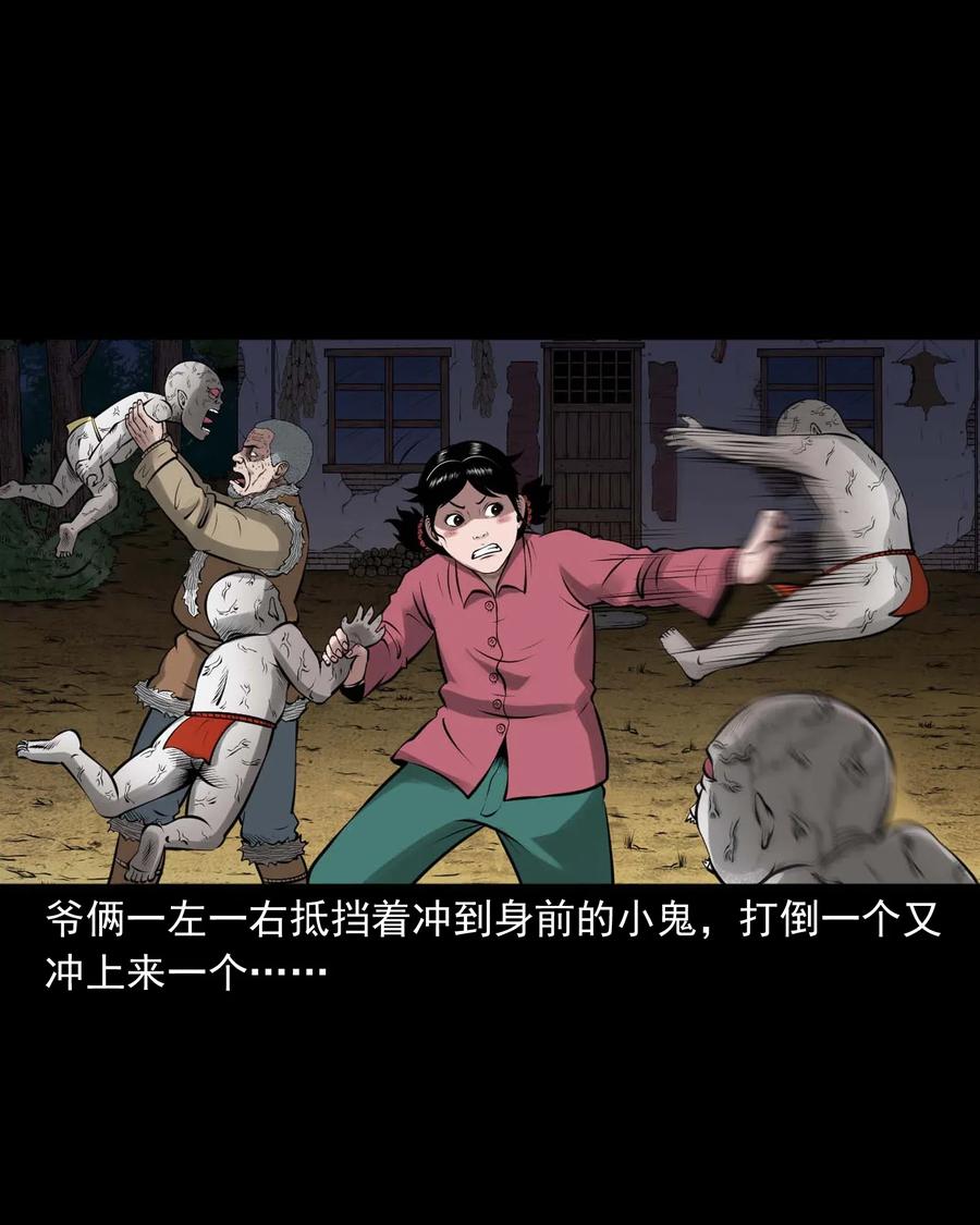 447 老烟鬼627