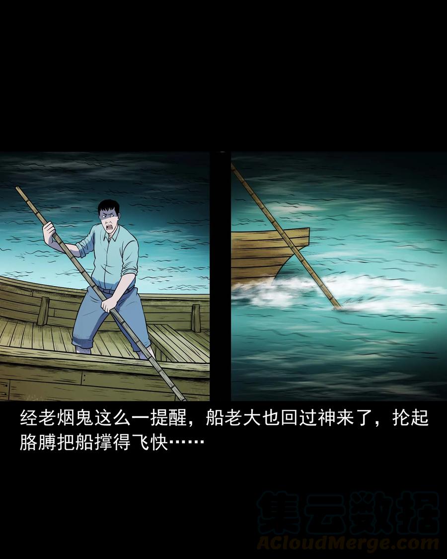 320 老烟鬼 1128