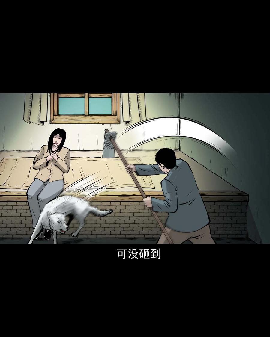 532 老烟鬼10325