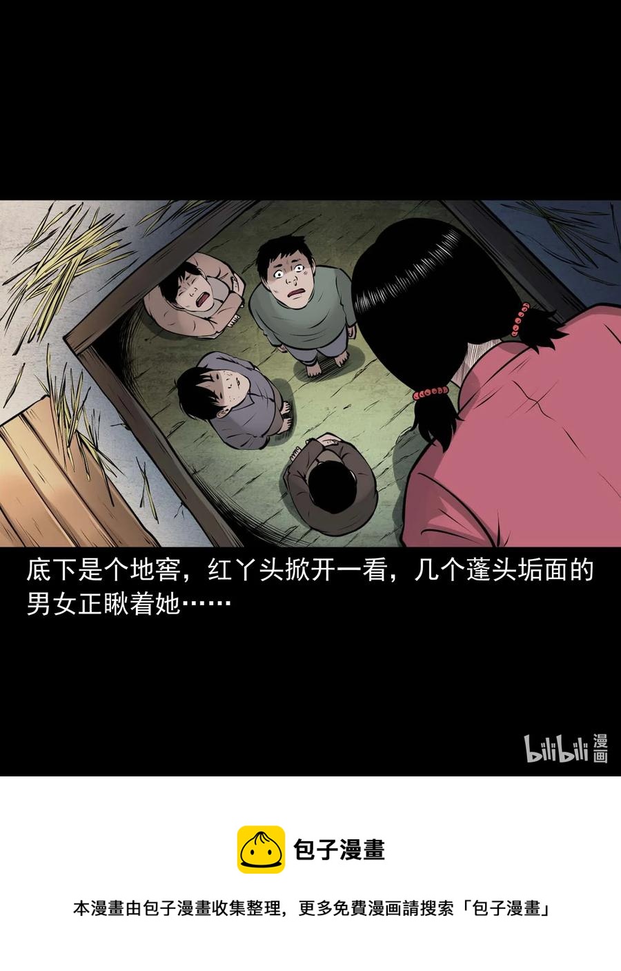 506 老烟鬼8979