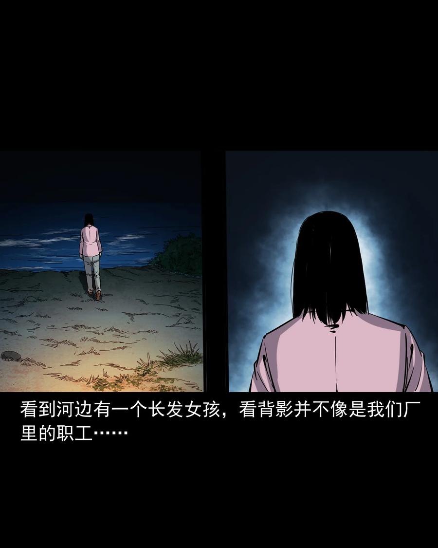 378 河边的女人7