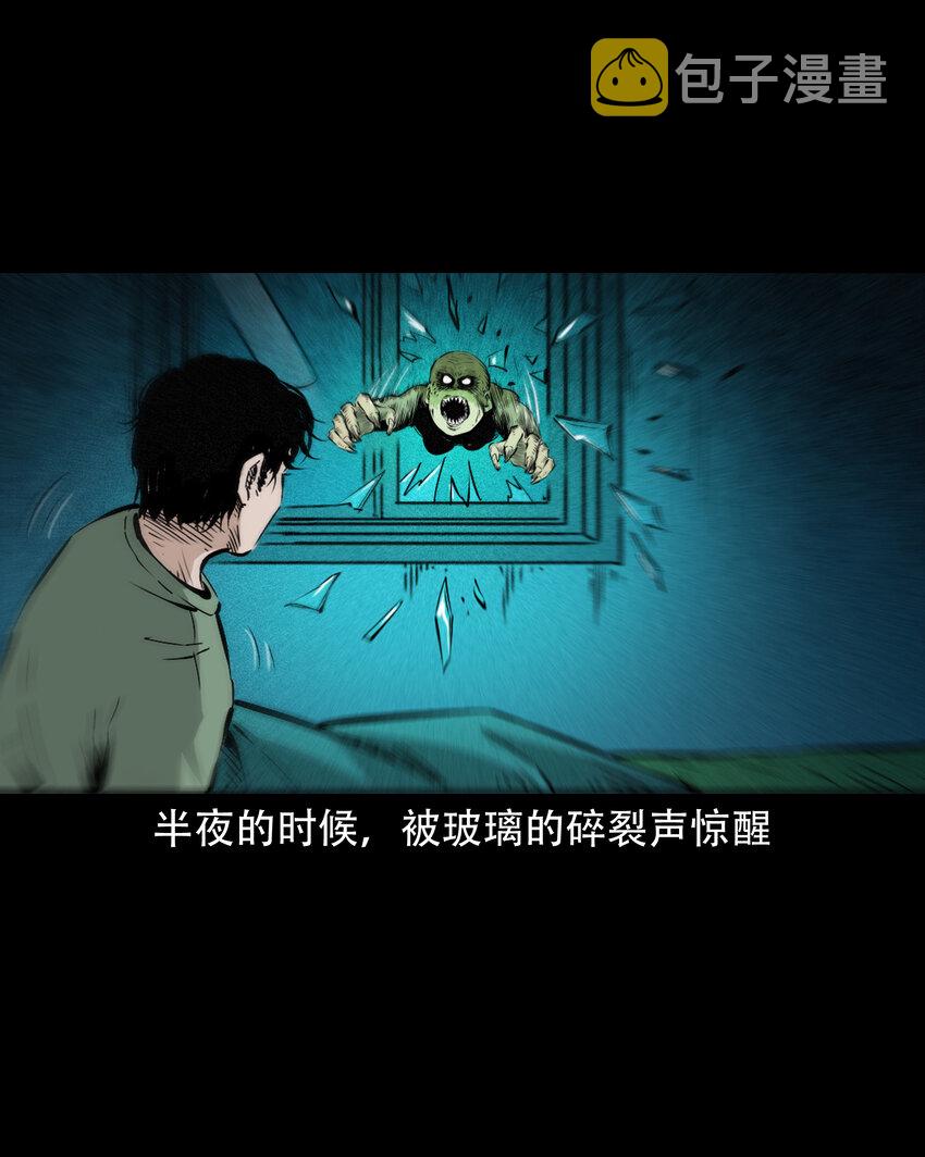 649 养阴物45