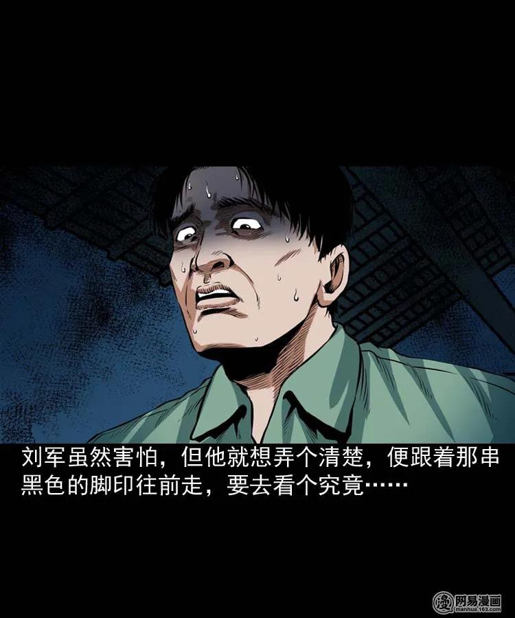 192 因果26