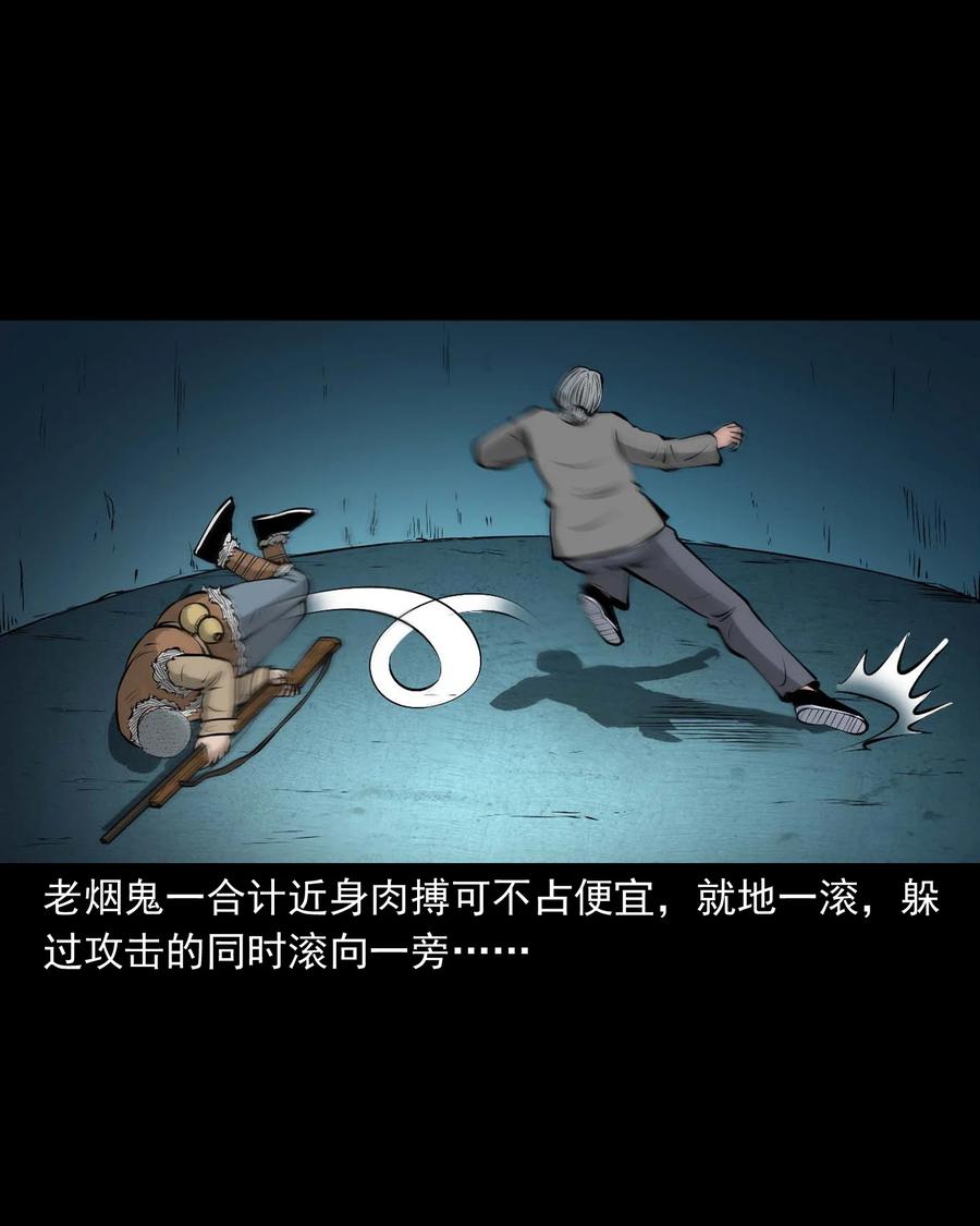 524 老烟鬼9811