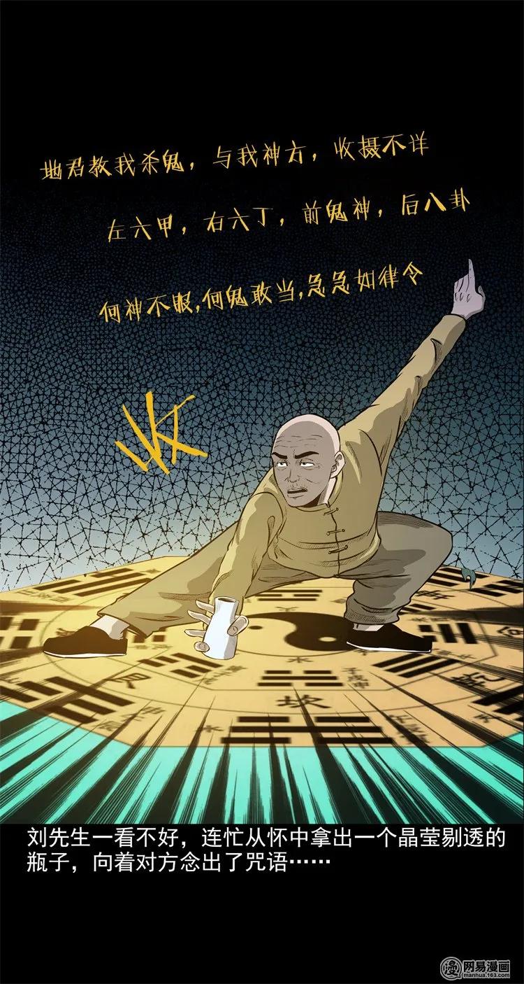 200 兄弟71