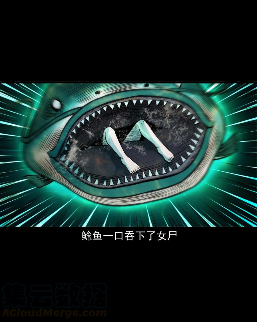 508 老烟鬼9048