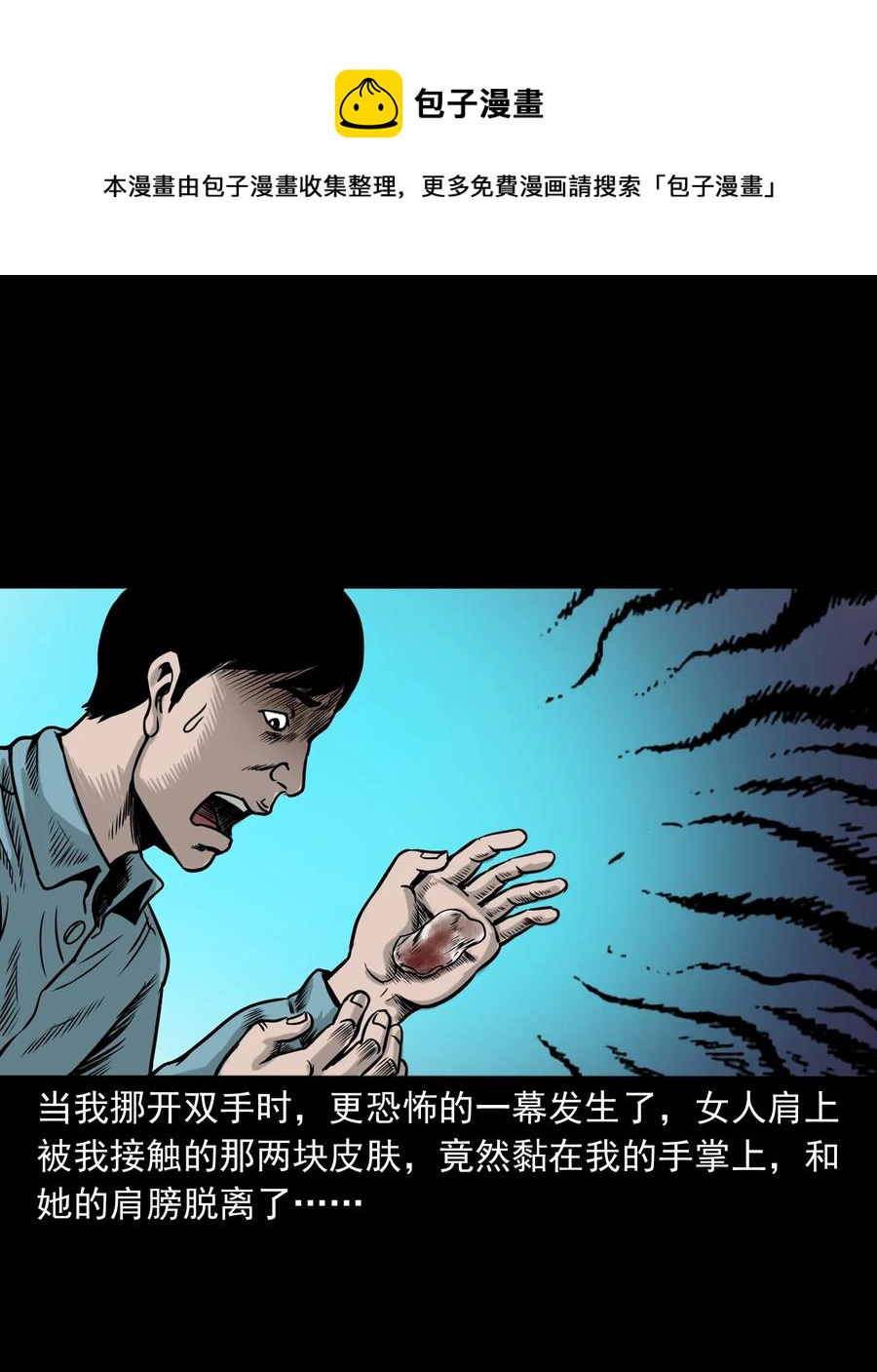 276 遗照53