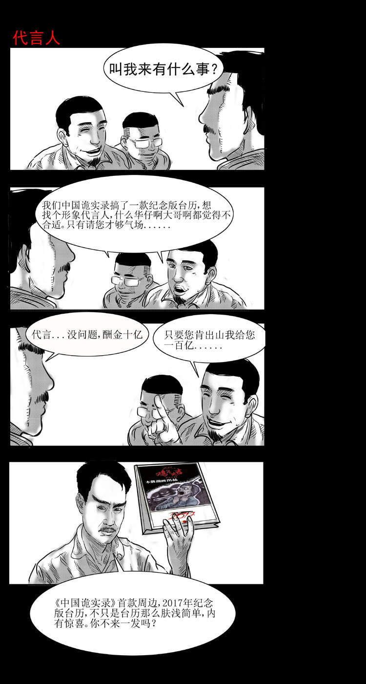 12 床垫21