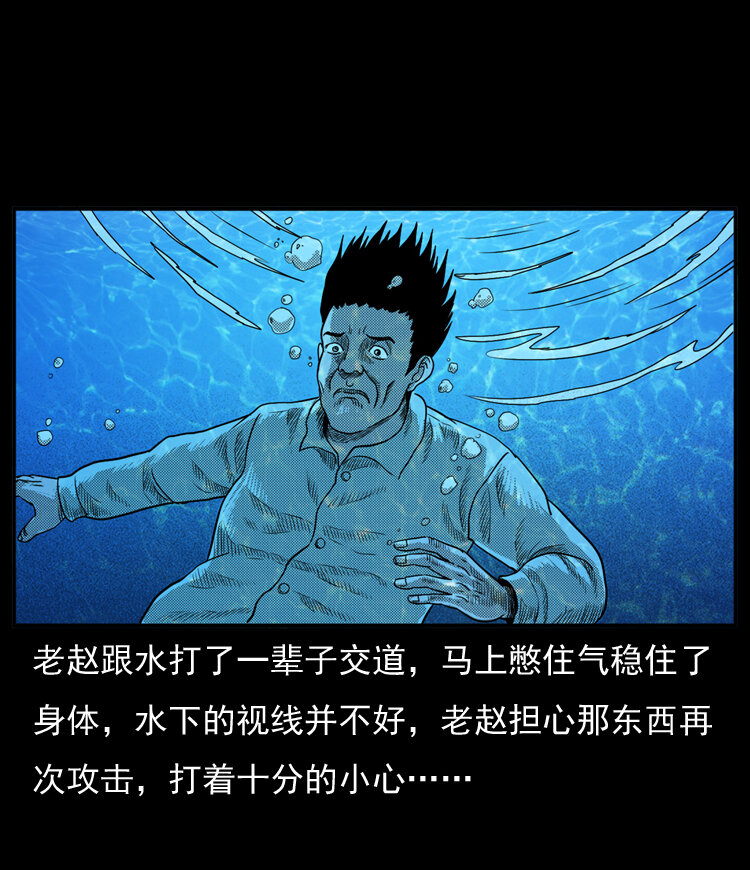 20 坠龙17
