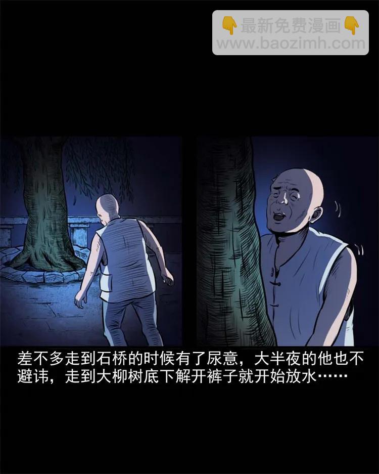 265 石桥14