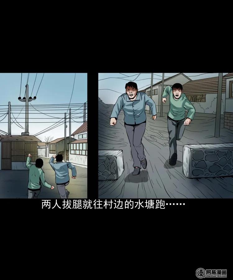 167 诅咒37