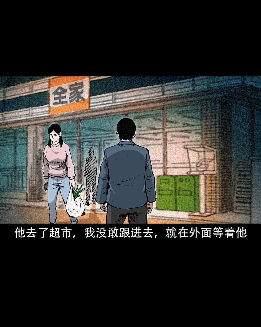649 养阴物61
