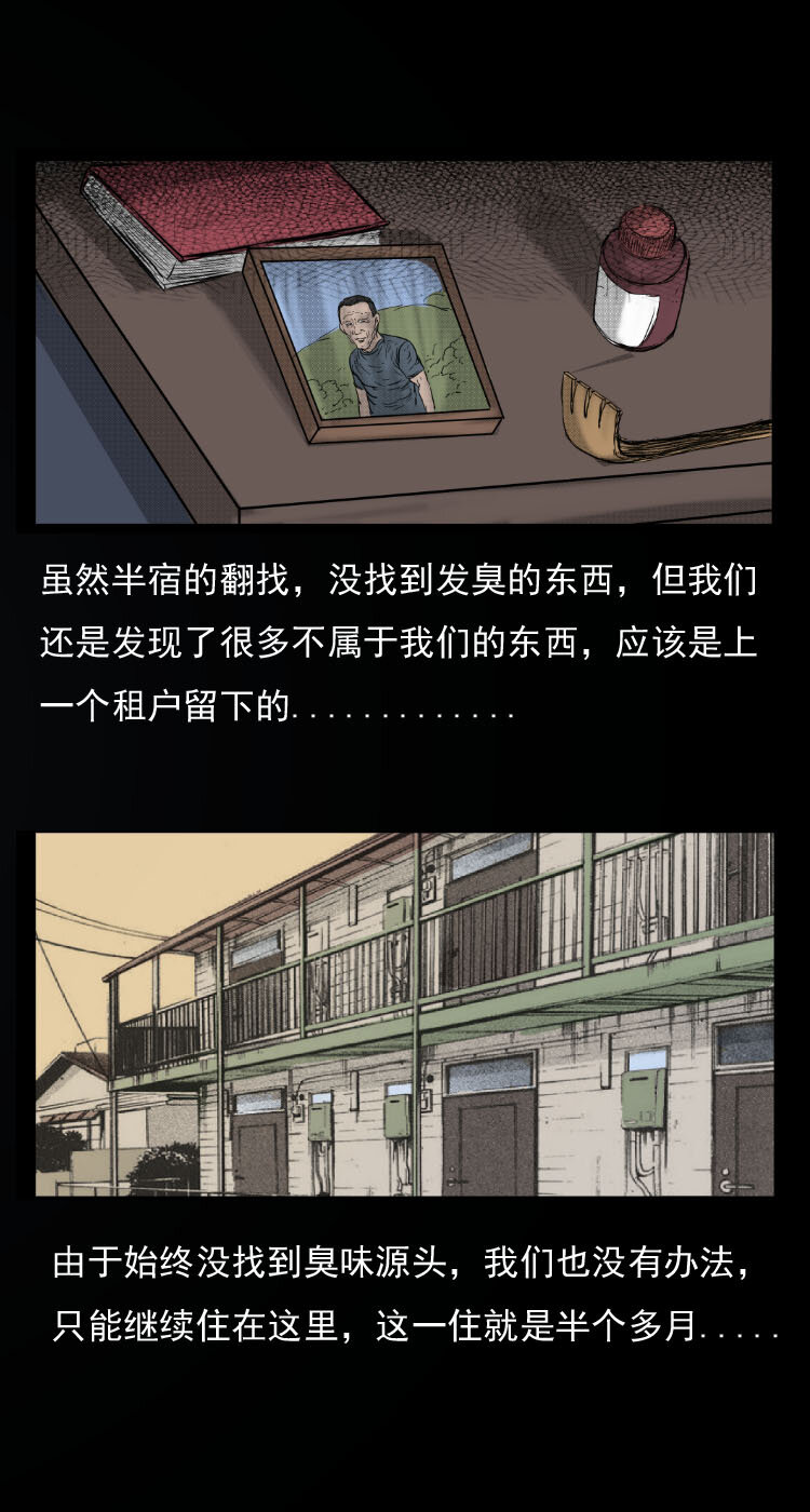12 床垫10
