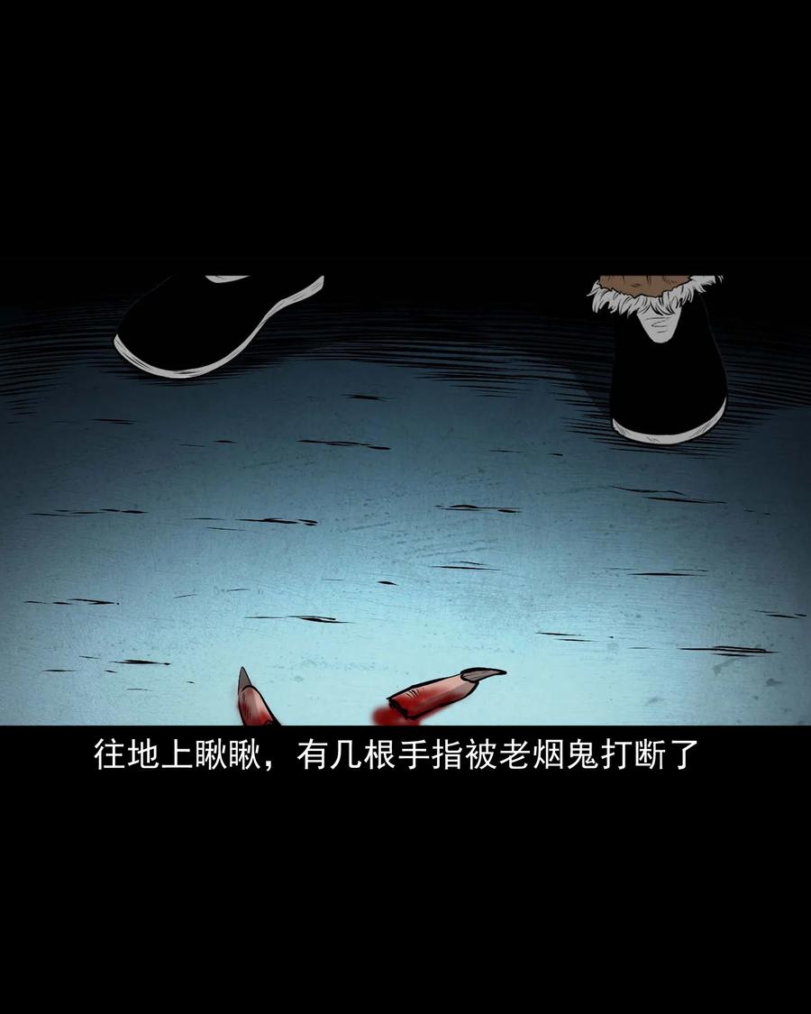 524 老烟鬼9817