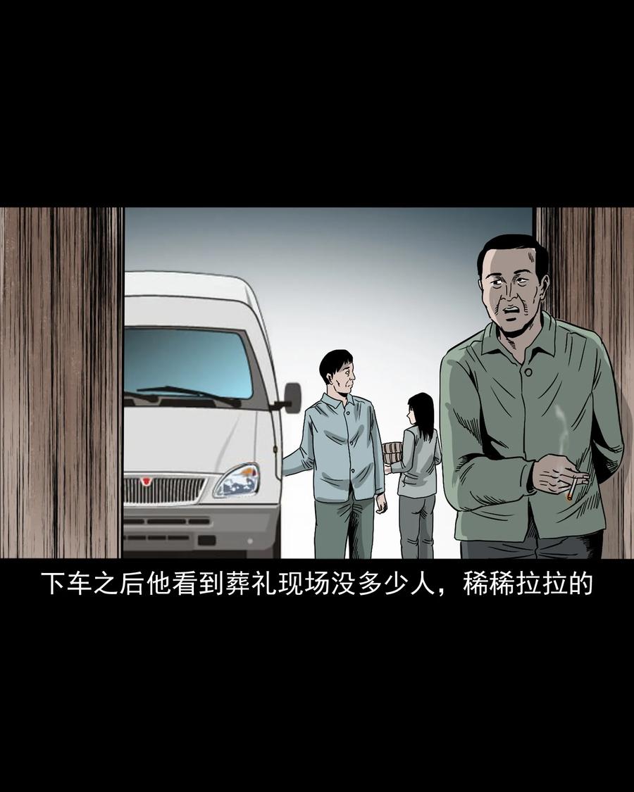 360 给我一支烟10