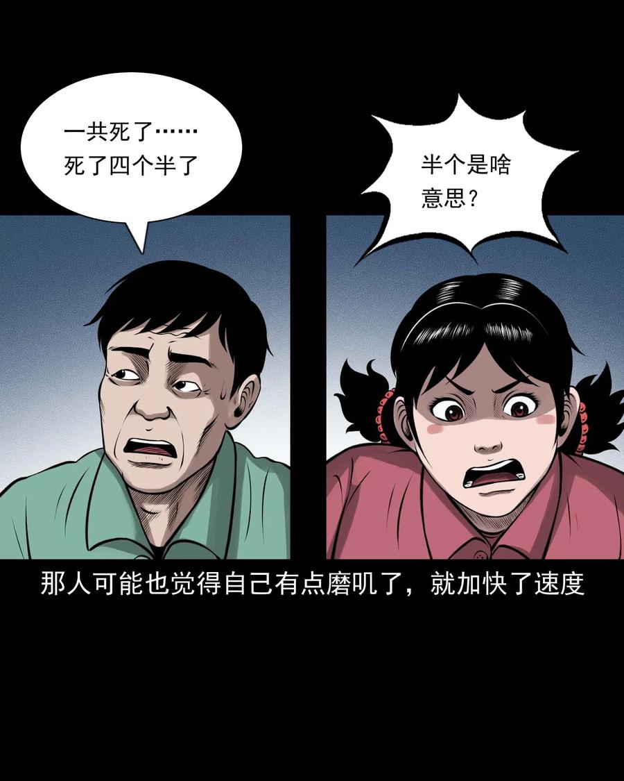 449 老烟鬼6330