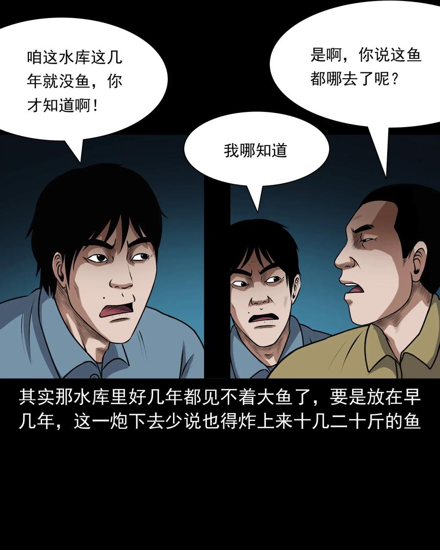 405 老烟鬼4143