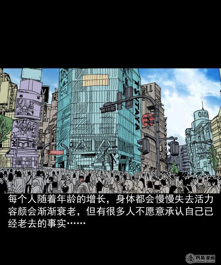 195 青春胶水1
