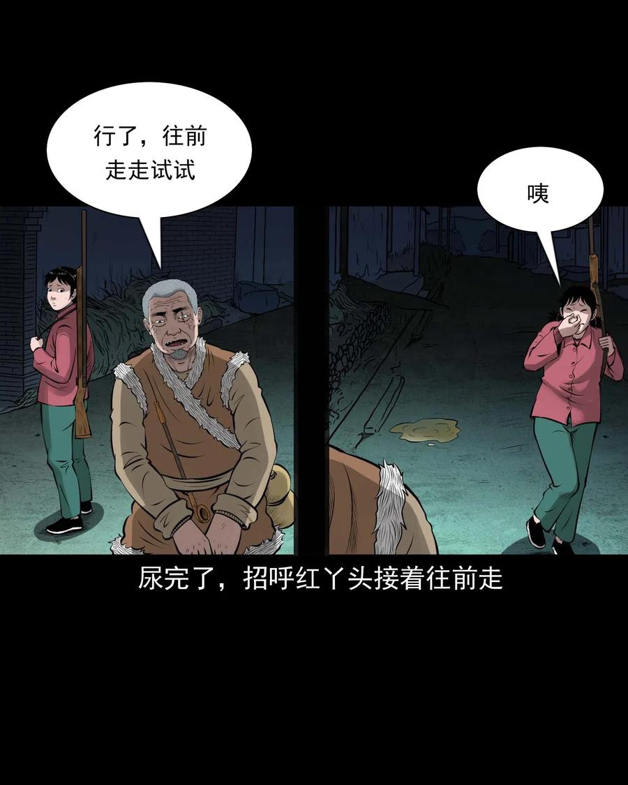 451 老烟鬼646