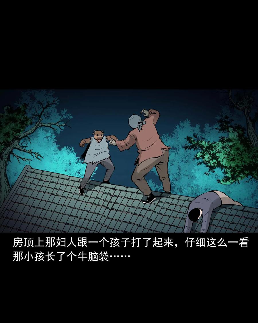 518 老烟鬼9577