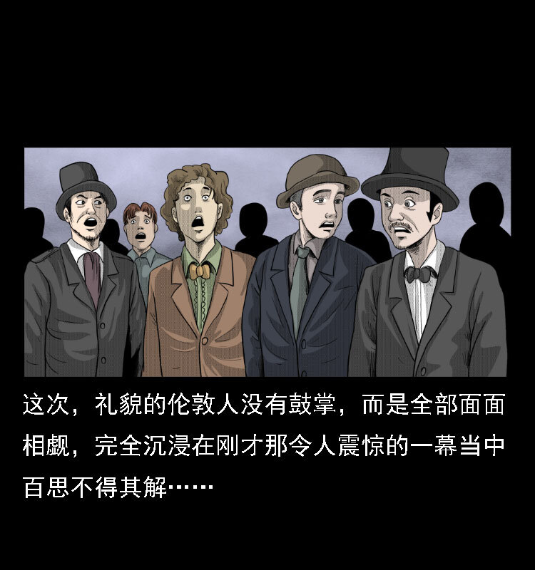 14 魔术师唐纳德25