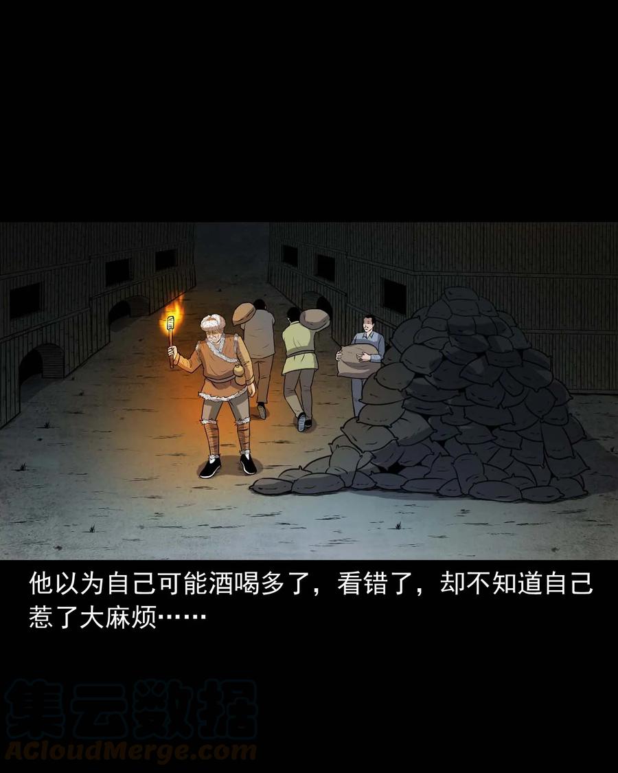 333 老烟鬼 1260