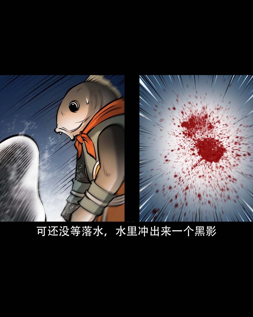 611 老烟鬼145话27