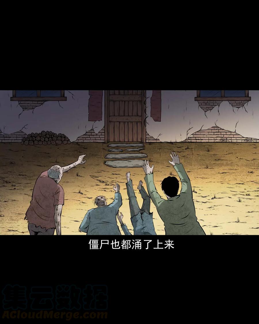 445 老烟鬼6144