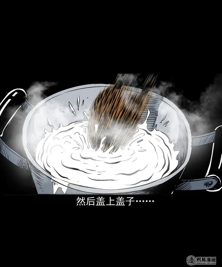168 刺猬14
