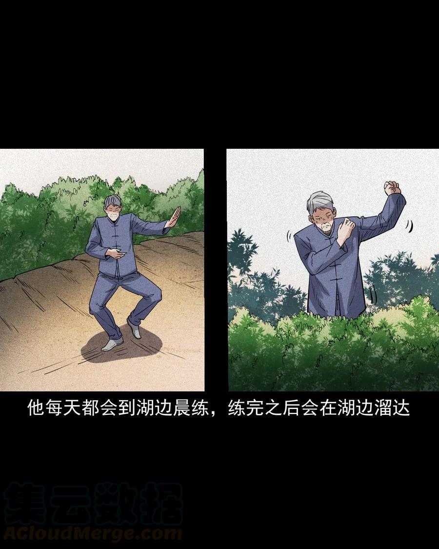 420 代驾小哥18