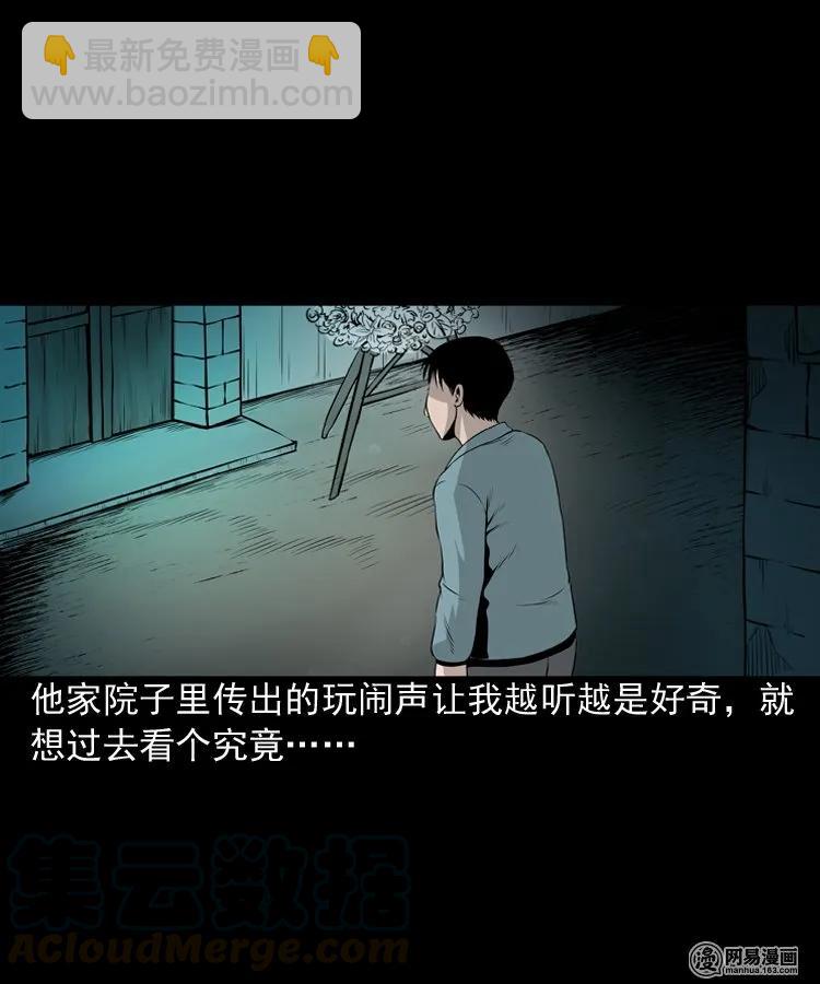 158 朋友16