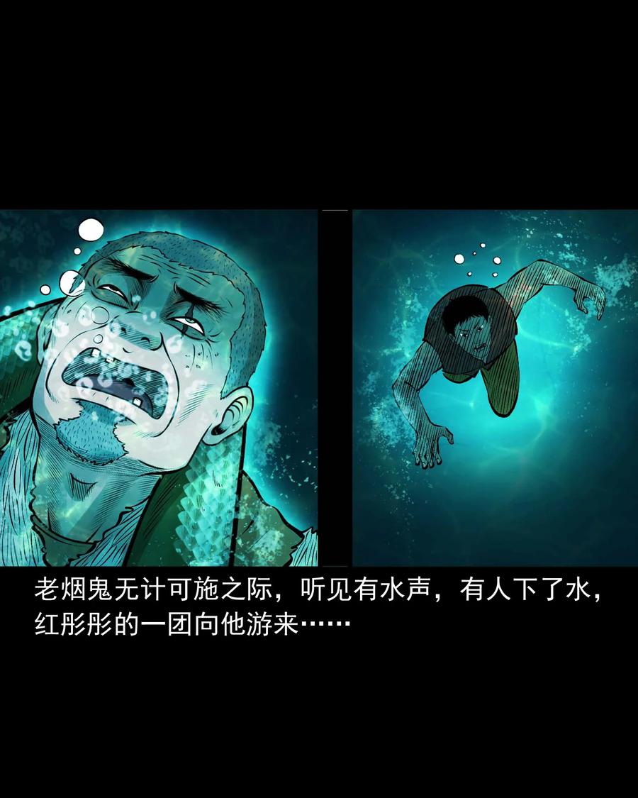 526 老烟鬼998