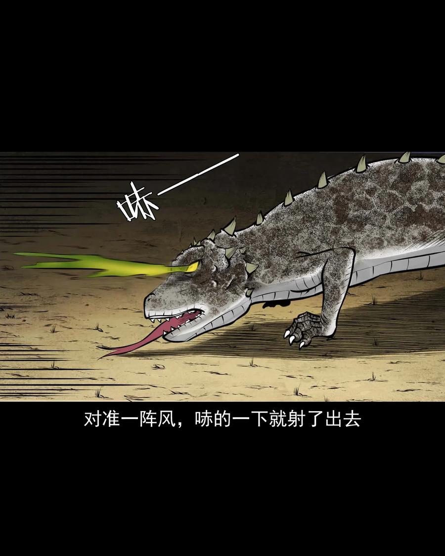 492 老烟鬼8452