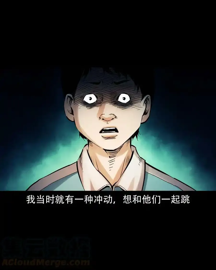 628 谁在和我跳大绳14