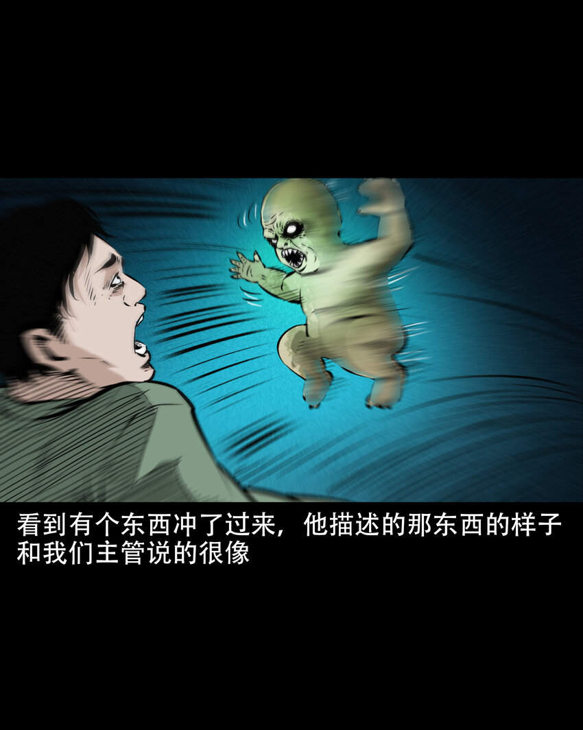 649 养阴物46