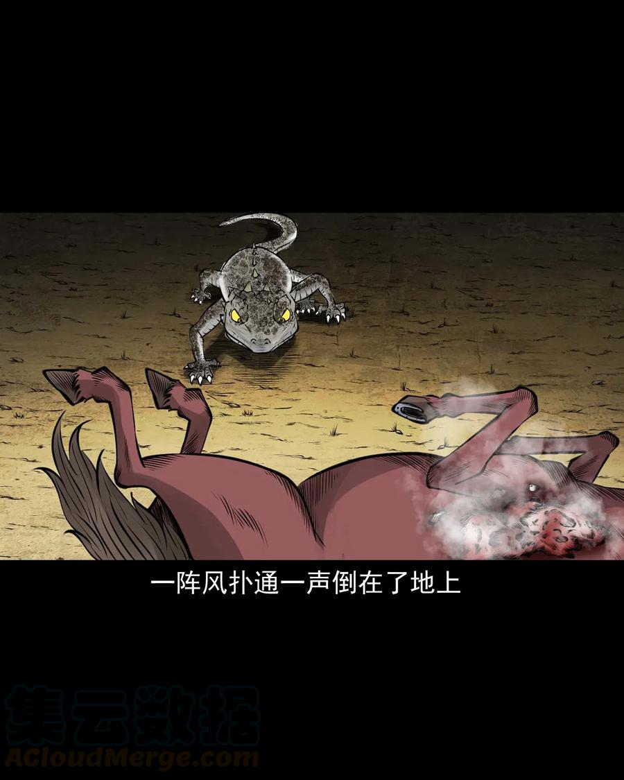 492 老烟鬼8454