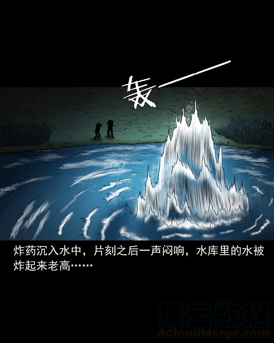405 老烟鬼4140
