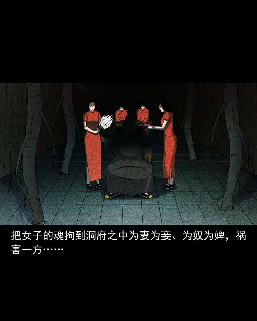 415 老烟鬼4657