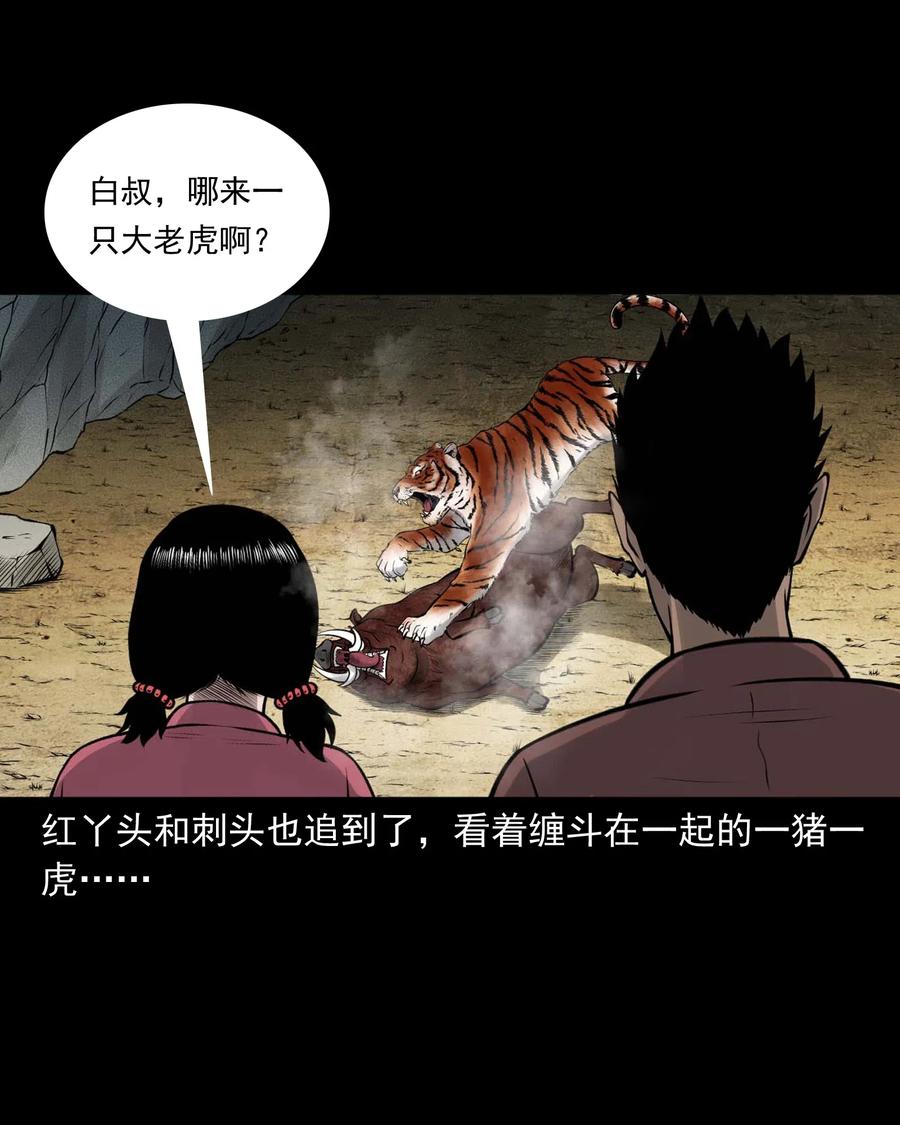 484 老烟鬼8037
