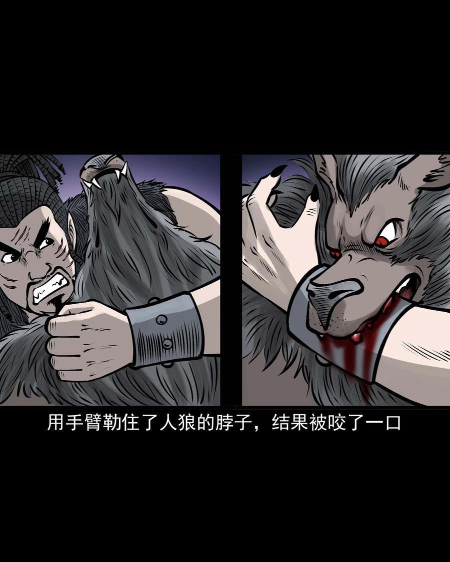 524 老烟鬼9864