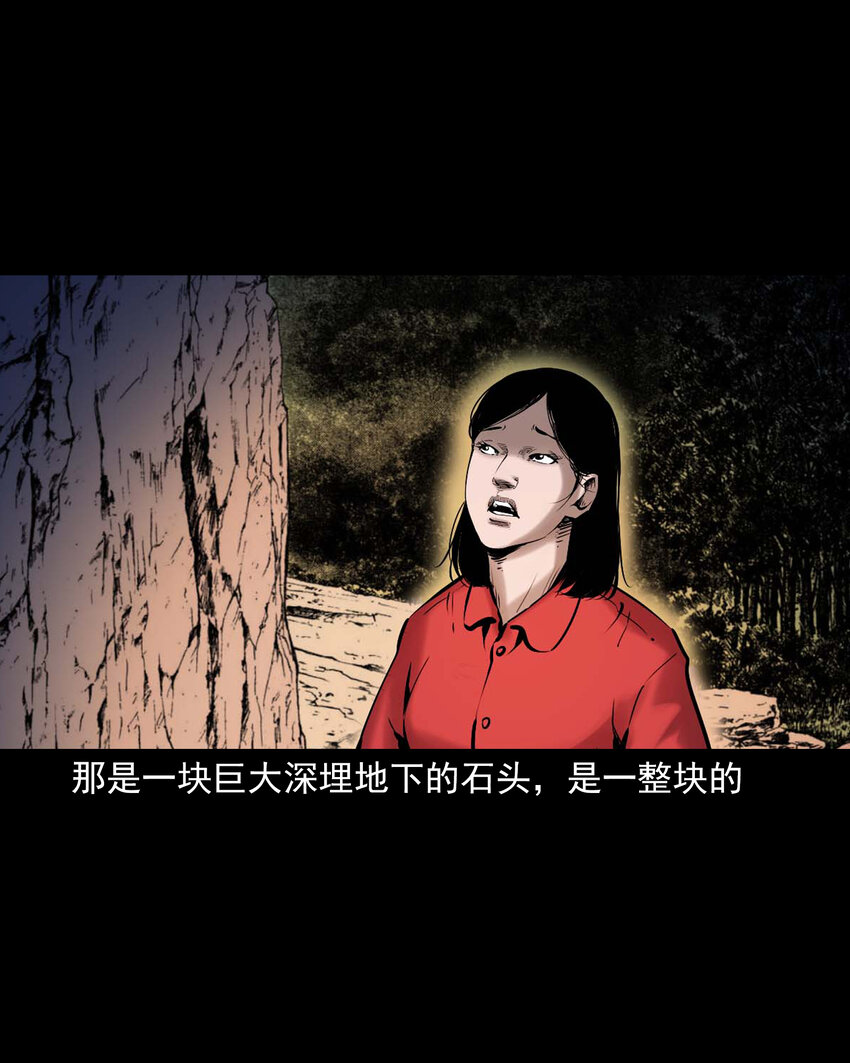 651 梦境23
