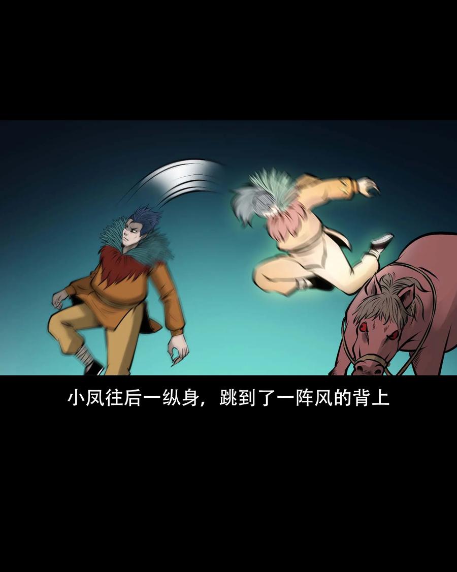 546 老烟鬼11071