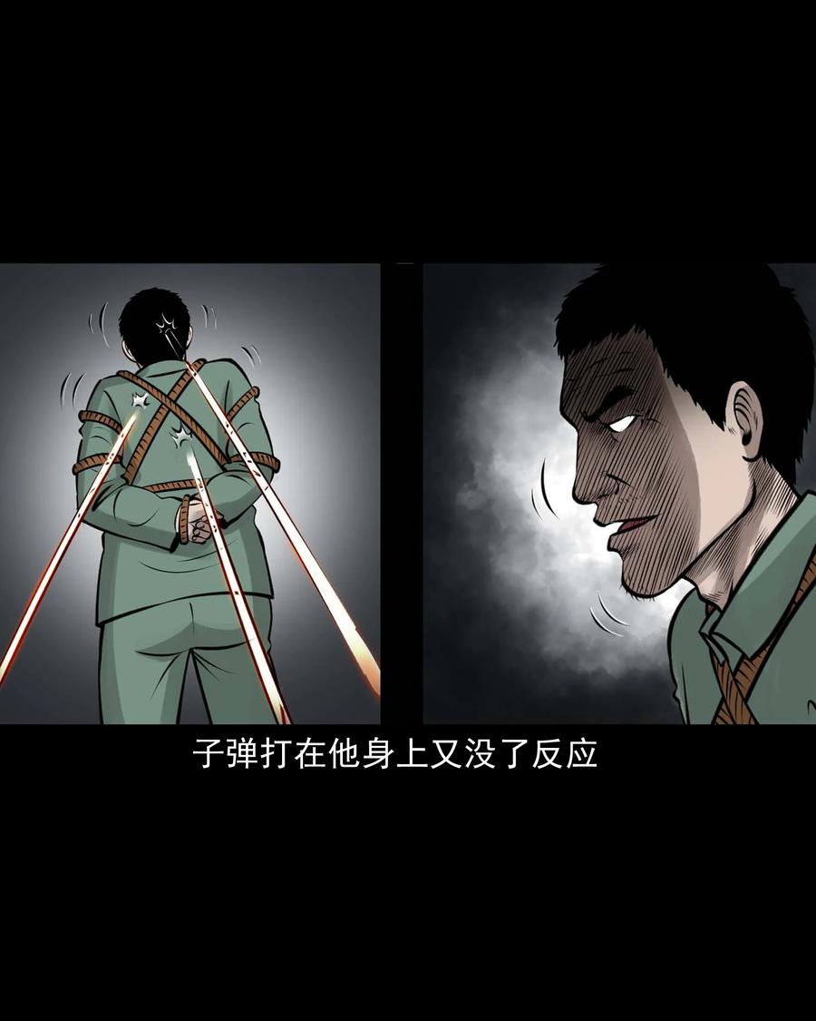 510 老烟鬼9152