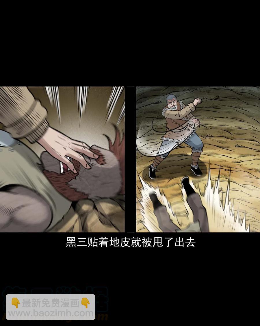 482 老烟鬼7966