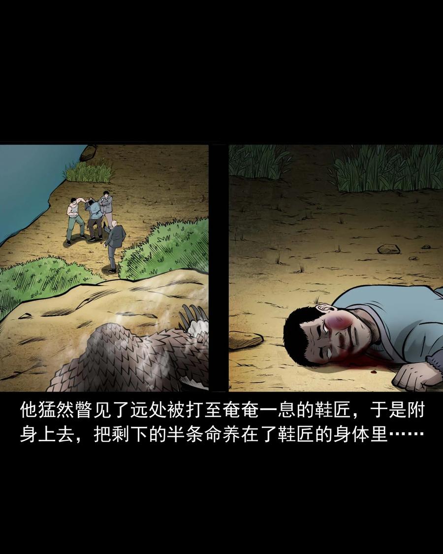 512 老烟鬼9225