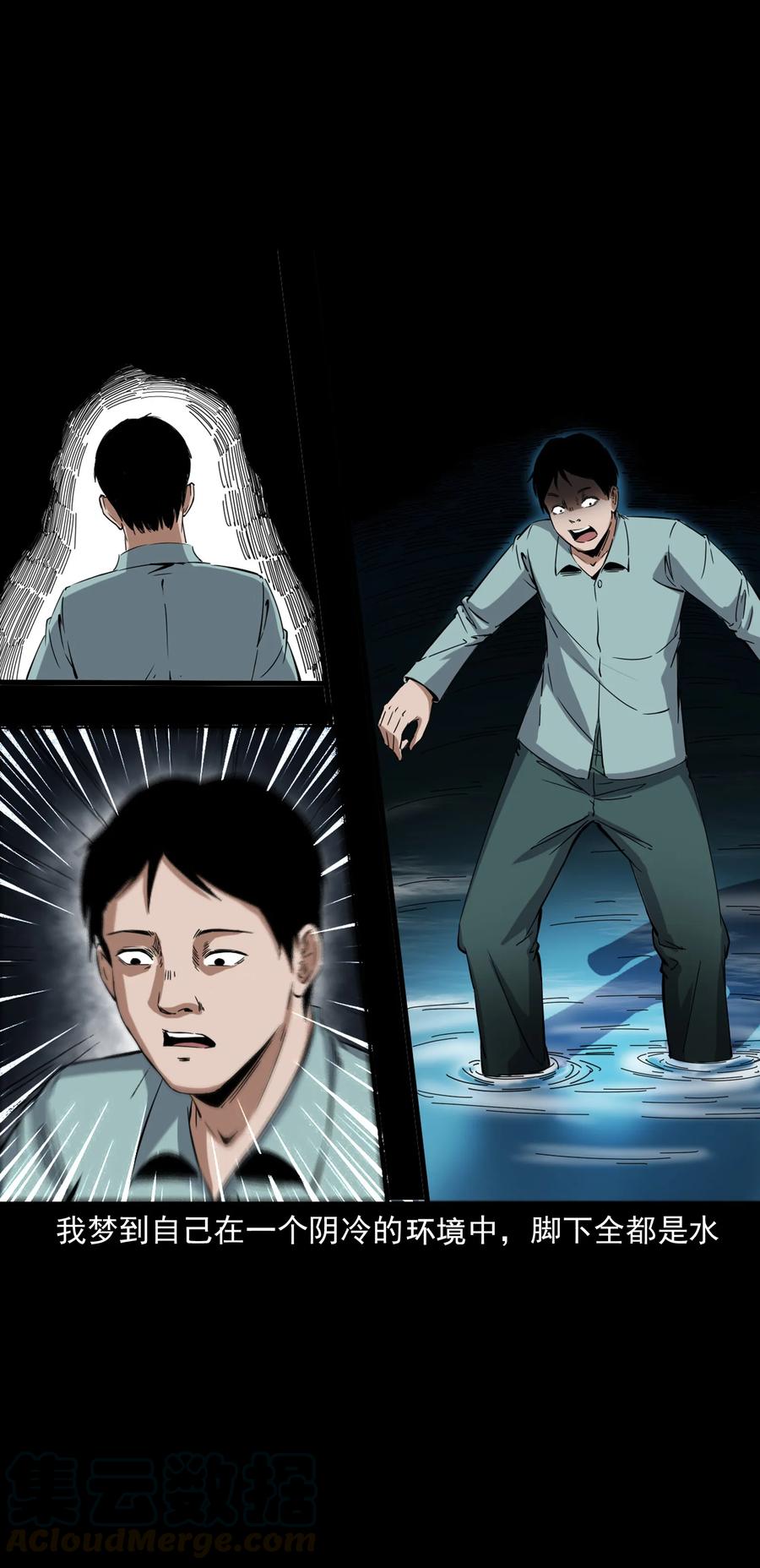378 河边的女人24