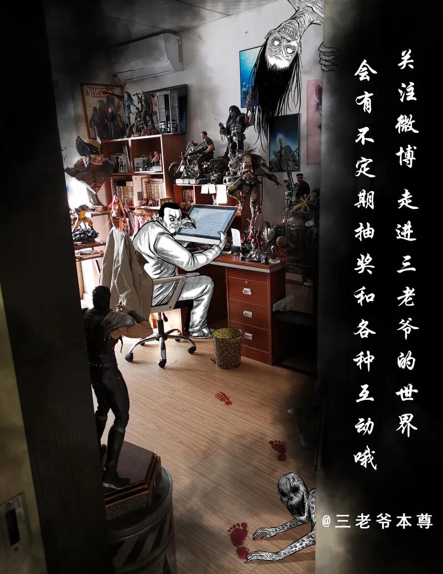 417 老烟鬼4759