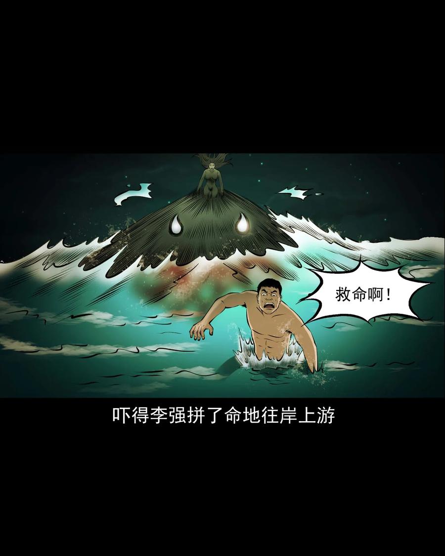 508 老烟鬼9034