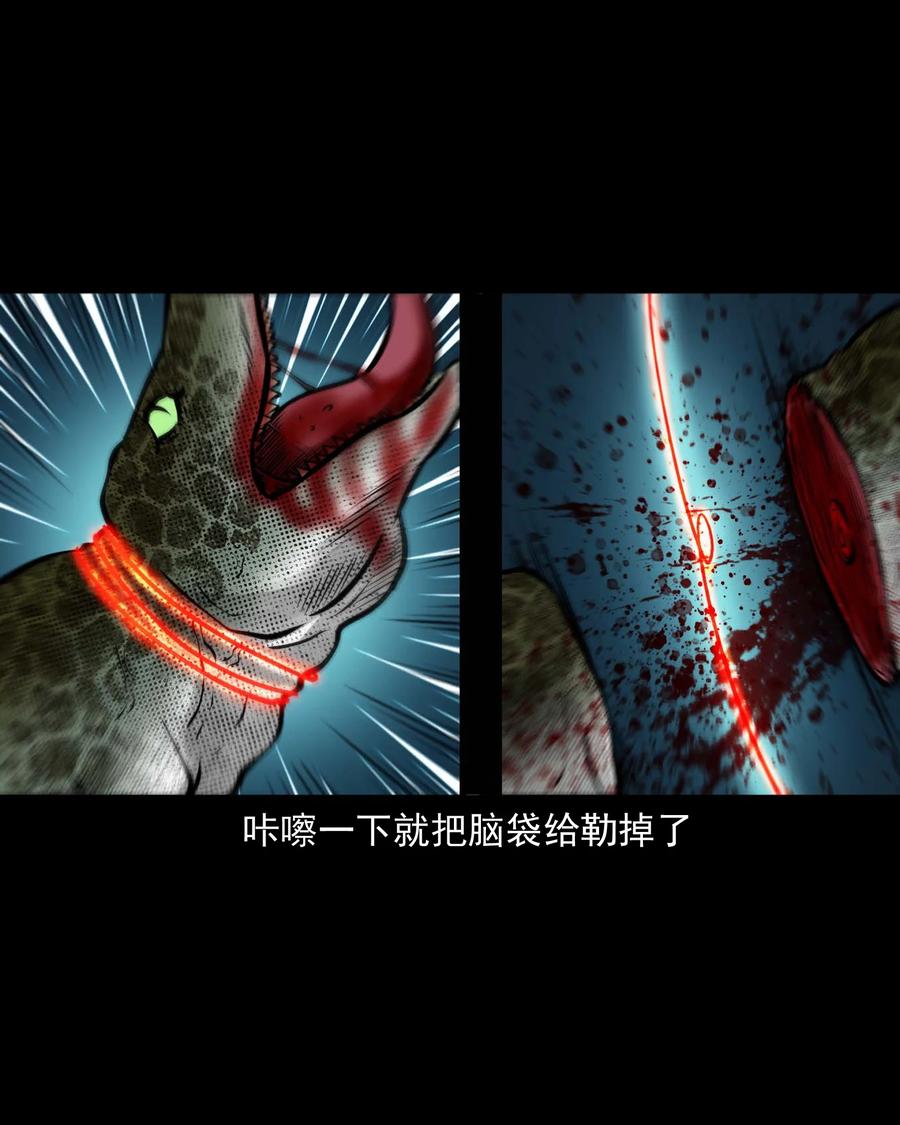 540 老烟鬼10762